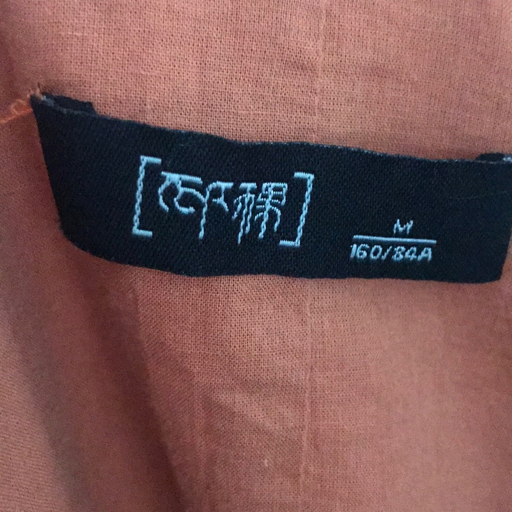 Chinese Design Jacket - image 5